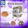 China manufacturer beans gravity cleaner