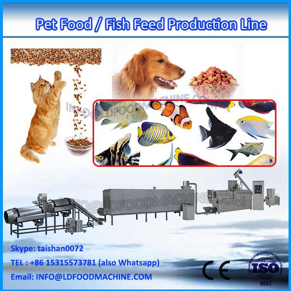 quality and quantity assured dry dog food production line #1 image