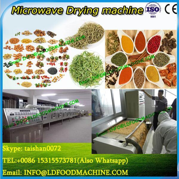 Made in china microwave drying machine #1 image