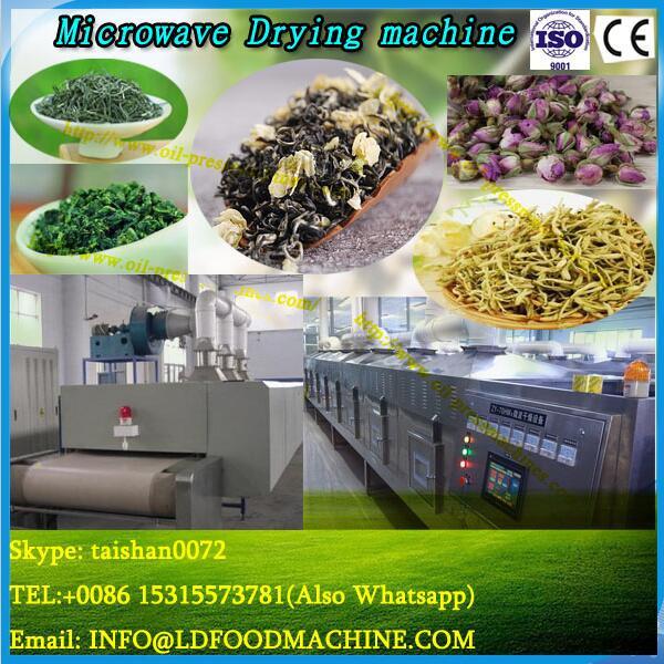 microwave paper tube drying machine #1 image